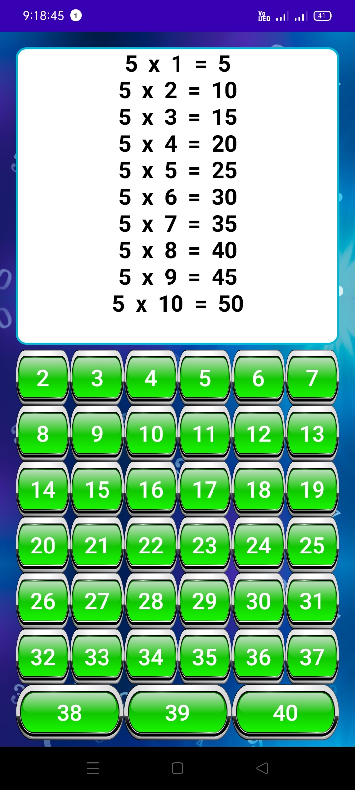 Math Practice : Quiz | Indus Appstore | Screenshot