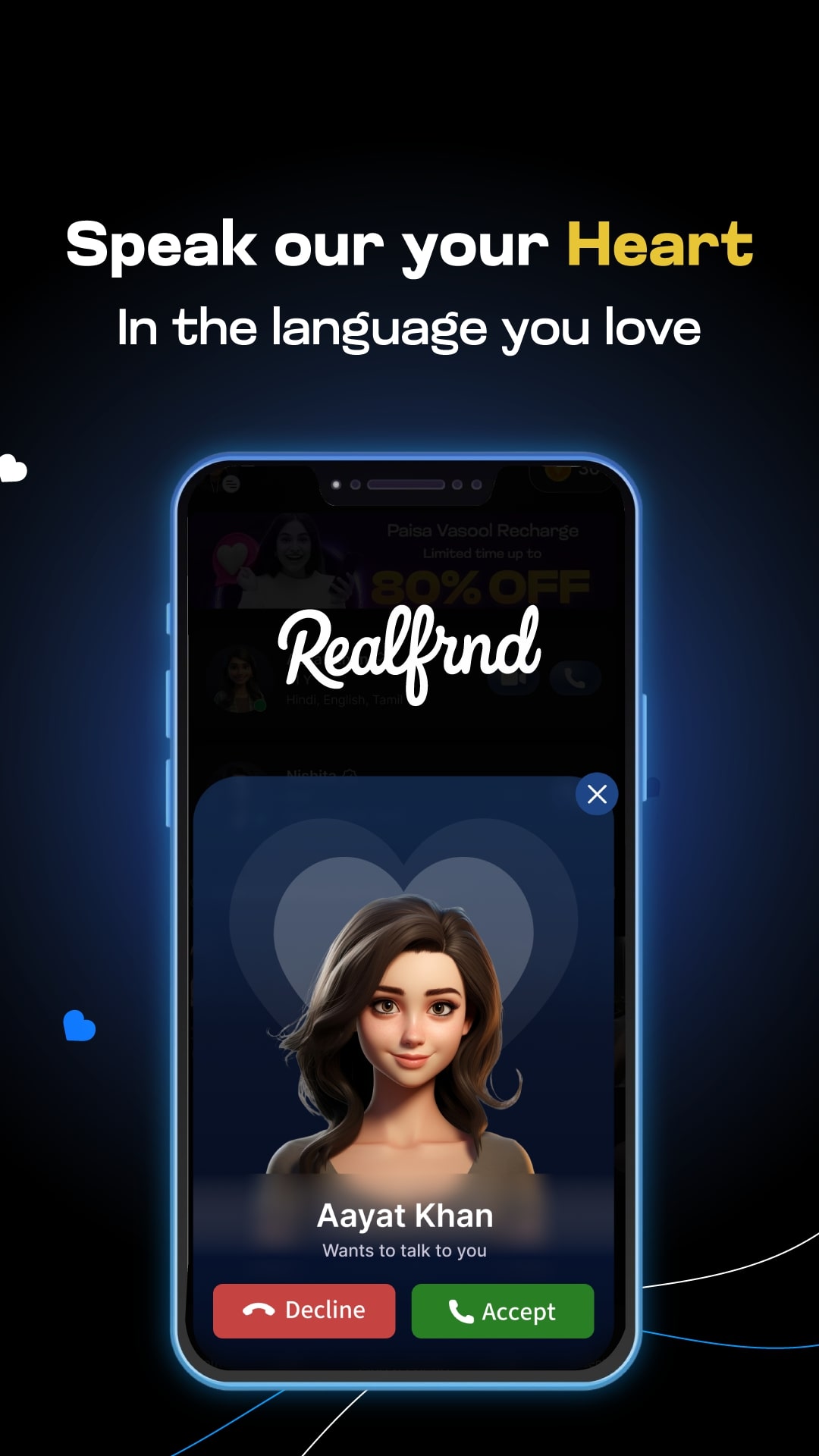 RealFrnd - Friends Made Easy | Indus Appstore | Screenshot