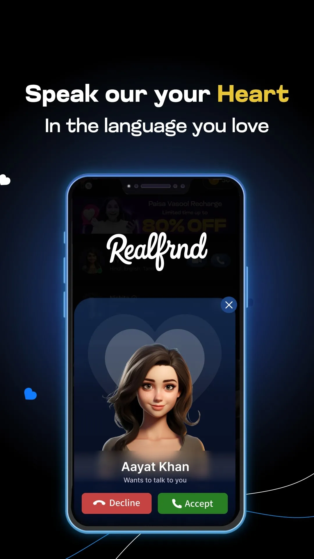 RealFrnd - Friends Made Easy | Indus Appstore | Screenshot