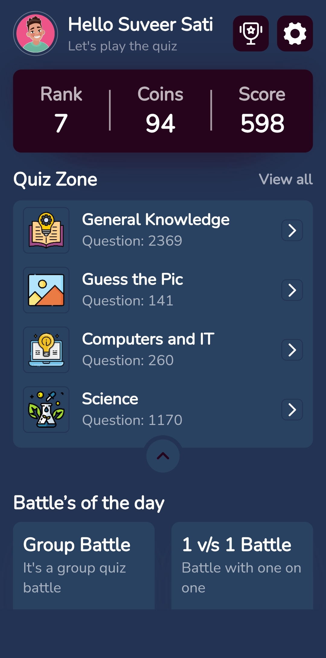 Quizz Guru | Indus Appstore | Screenshot