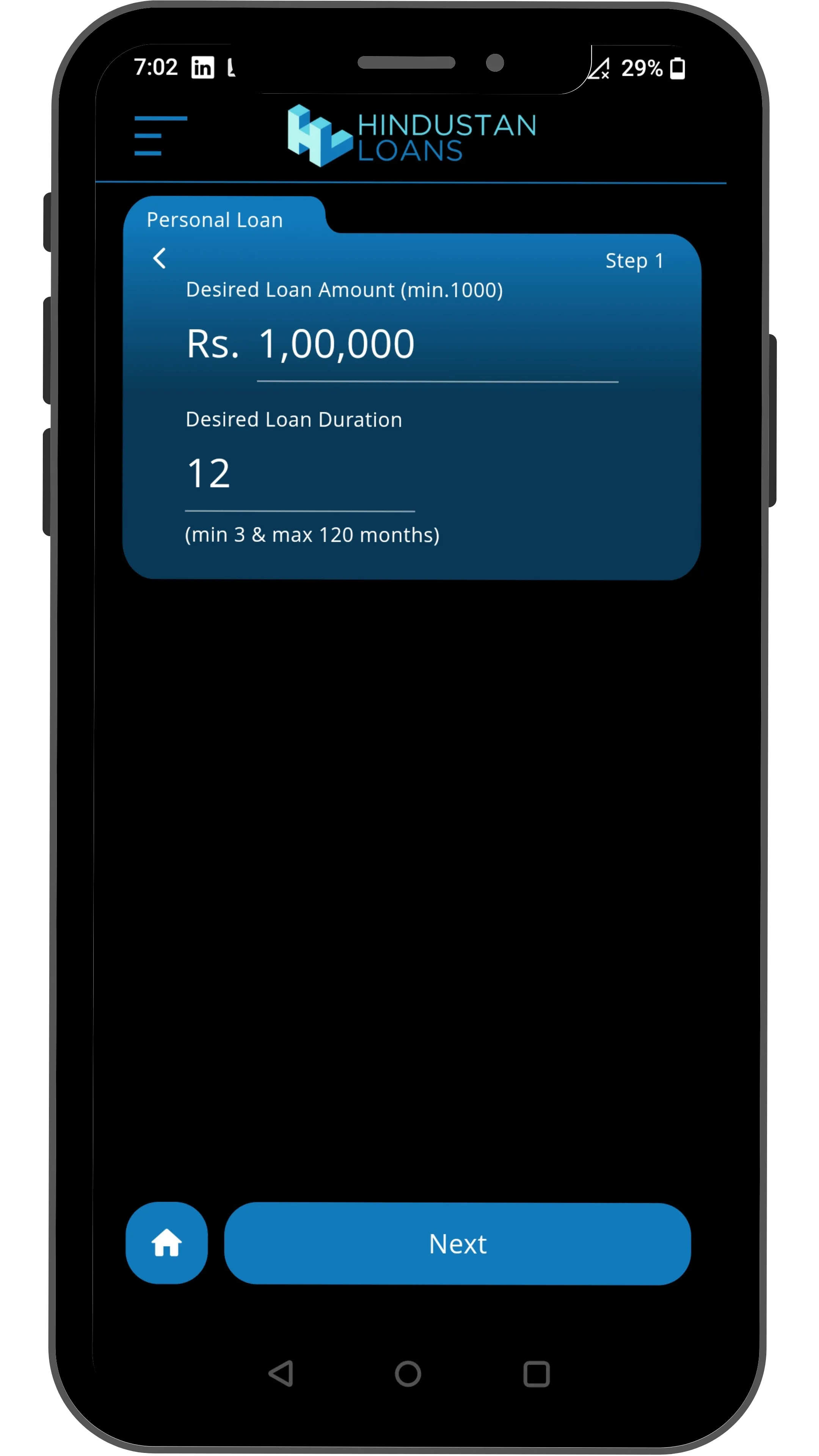 Hindustan Loans | Indus Appstore | Screenshot