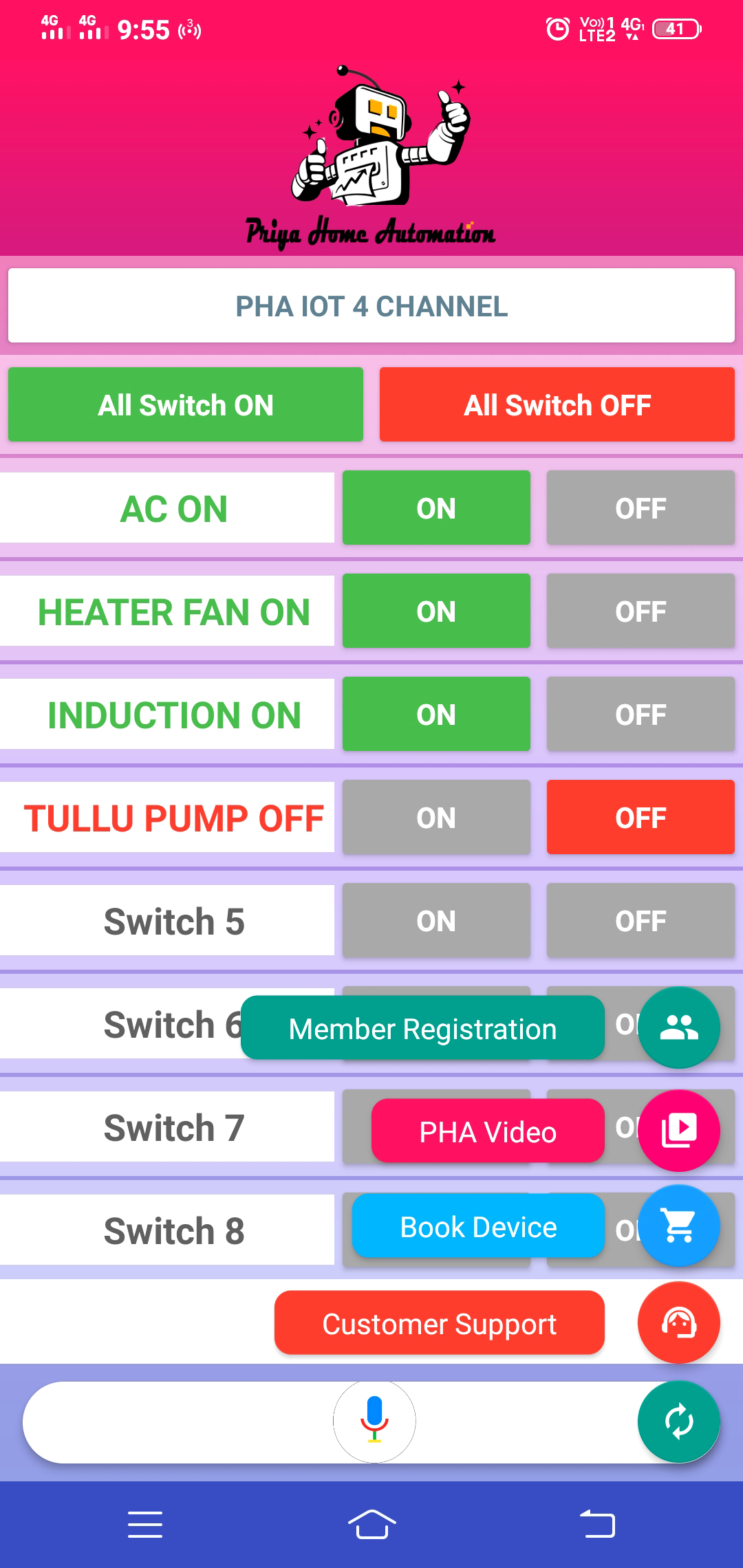 PHA IOT 4 | Indus Appstore | Screenshot