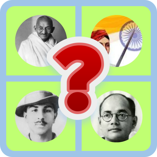 "Who is This?" - The Ultimate Educational Adventure for Kids | Indus Appstore | App Icon