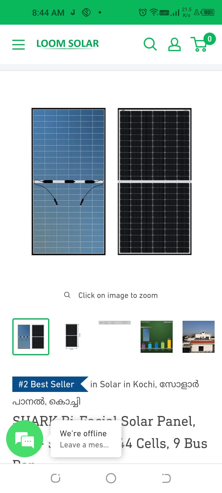 Solar panel - Home solar | Indus Appstore | Screenshot