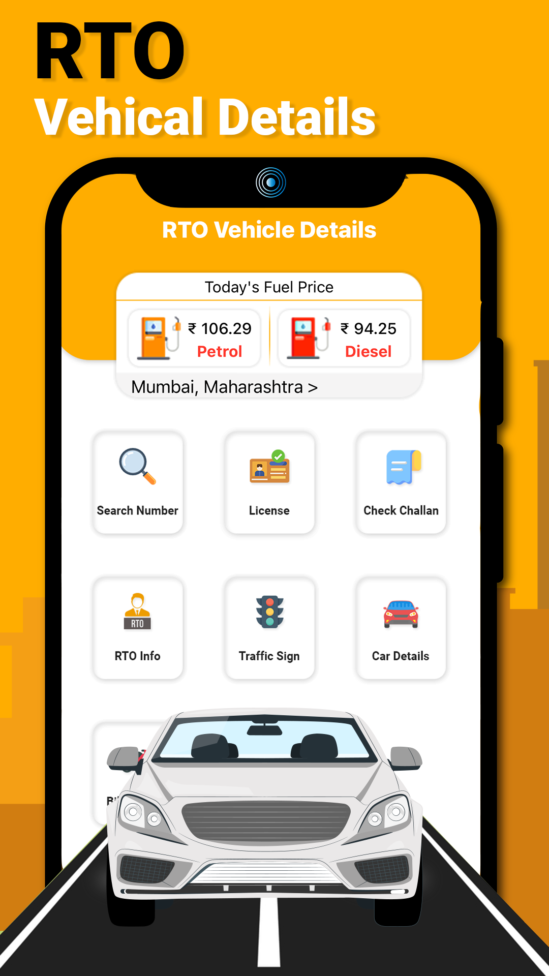 RTO Vehicle Information | Indus Appstore | Screenshot