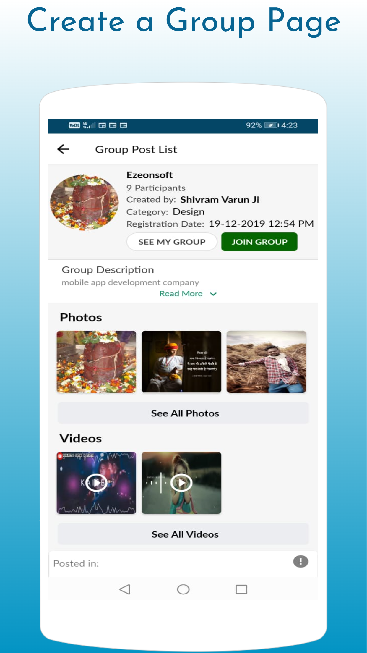 Ownmates - The Social Network | Indus Appstore | Screenshot