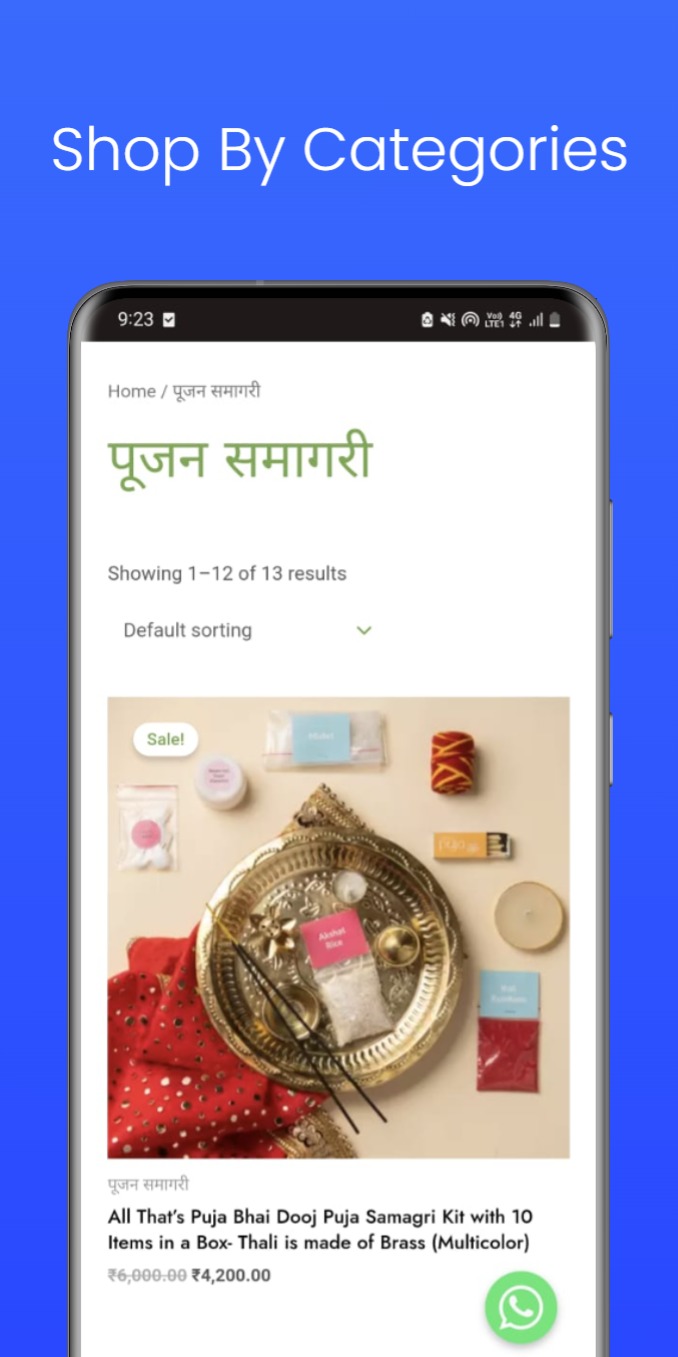 Haridwarspride - Ecommerce App | Indus Appstore | Screenshot