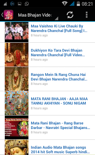 100+ Durga Bhajan - Mantra, Songs & Aarti - Hindi | Indus Appstore | Screenshot