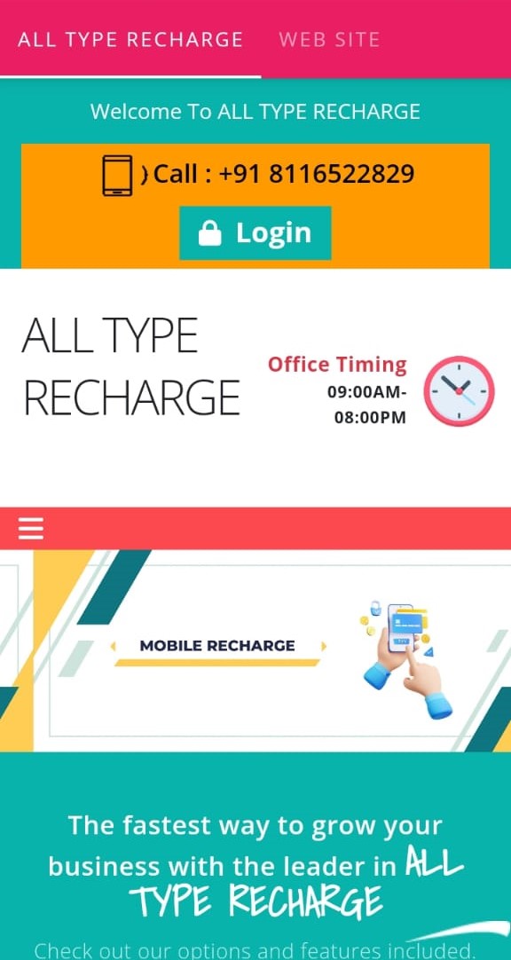 ALL TYPE RECHARGE | Indus Appstore | Screenshot