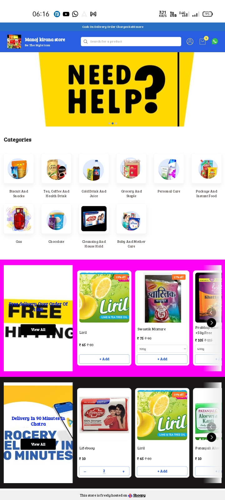 Manoj Store yyyy | Indus Appstore | Screenshot