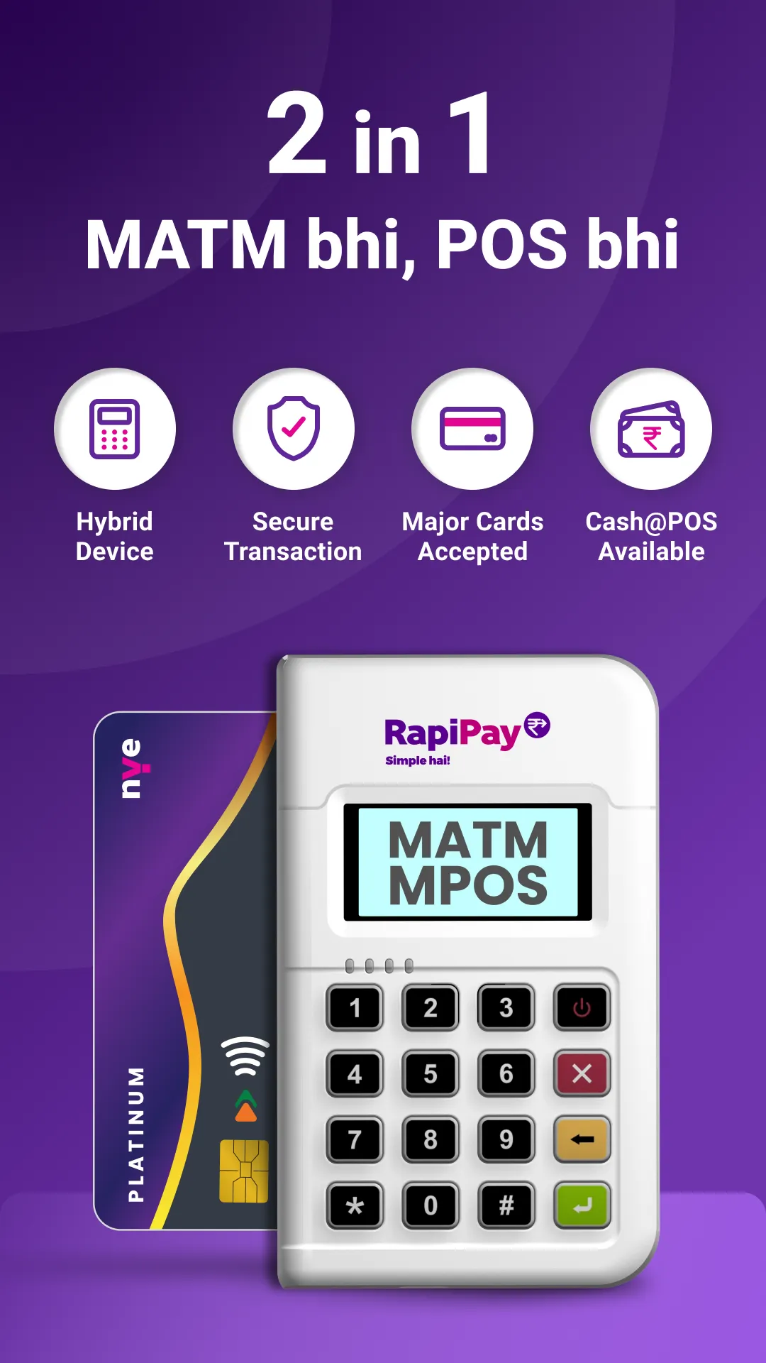 RapiPay Agent | Indus Appstore | Screenshot