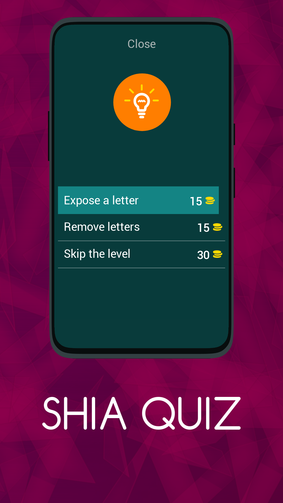 SHIA QUIZ | Indus Appstore | Screenshot