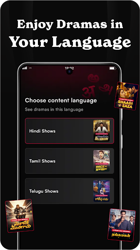 Story Max- Movies & Reel Shows | Indus Appstore | Screenshot