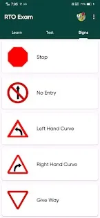 RTO Exam | Indus Appstore | Screenshot