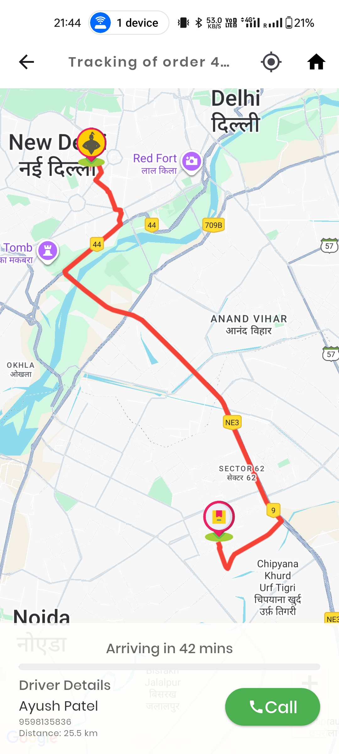 Towns Genie | Indus Appstore | Screenshot