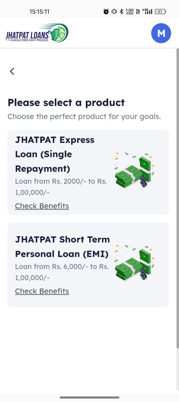 JHATPAT LOANS | Indus Appstore | Screenshot