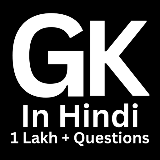 GK Questions For all Exams | Indus Appstore | App Icon