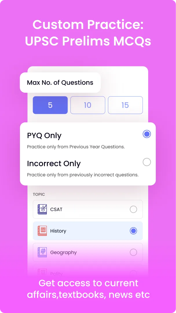 Padhai | Indus Appstore | Screenshot