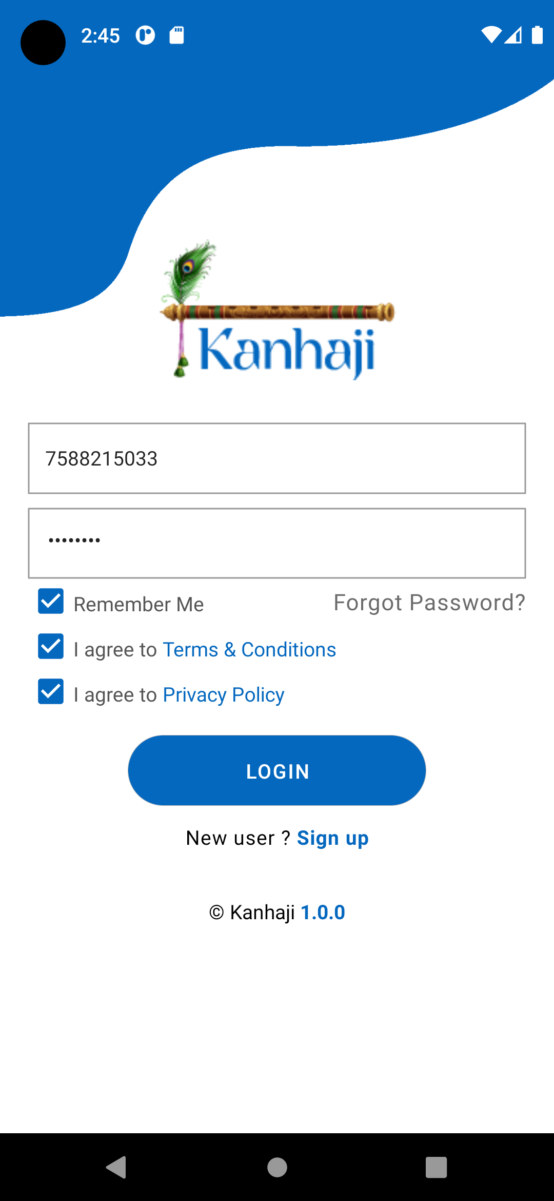 Kanhaji | Indus Appstore | Screenshot