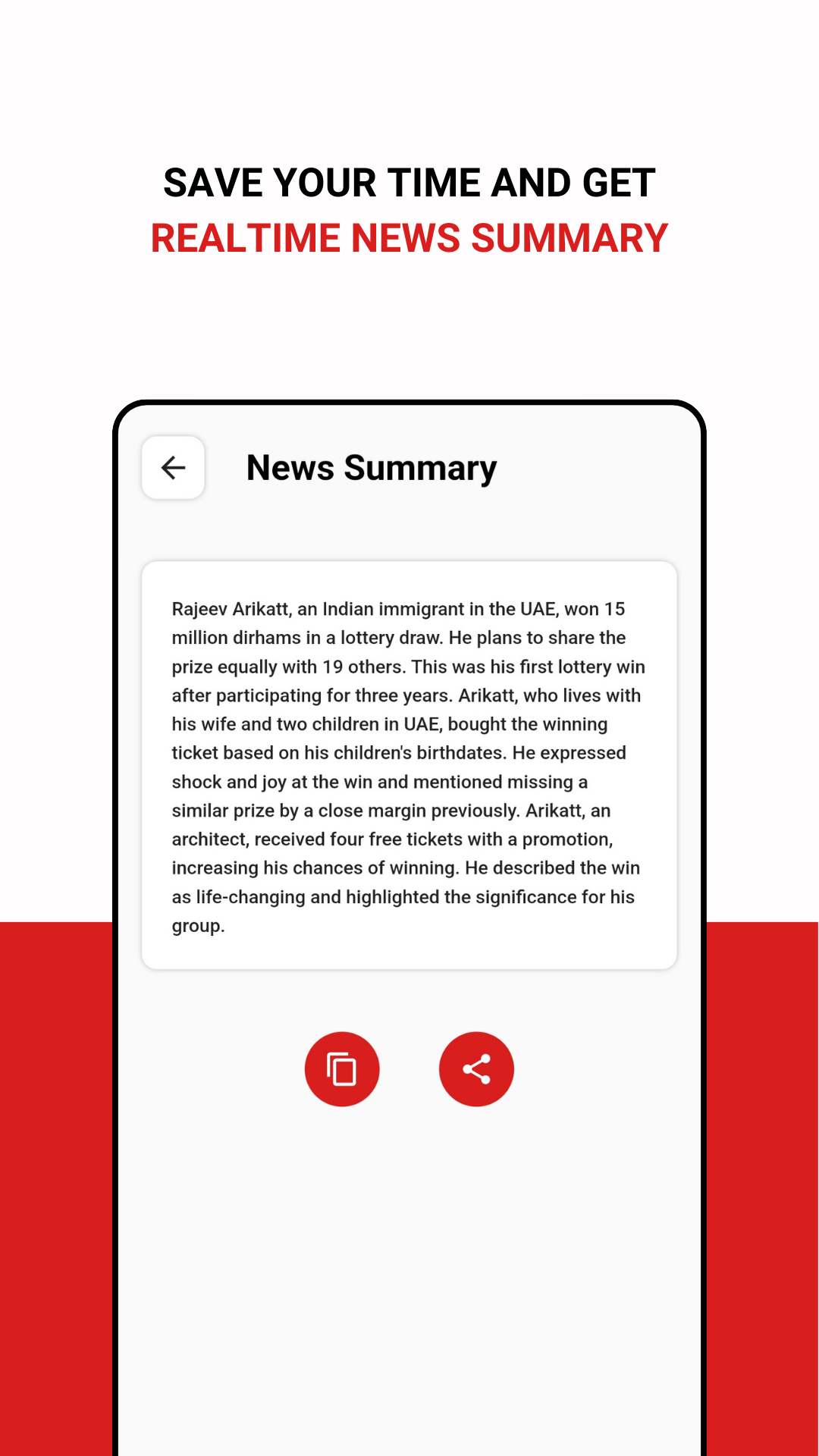 AI News Summarizer | Indus Appstore | Screenshot