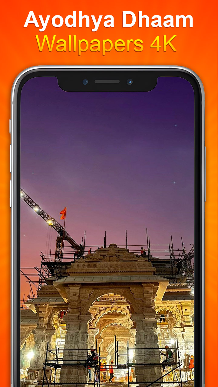 Ayodhya Dhaam Wallpapers 4K | Indus Appstore | Screenshot