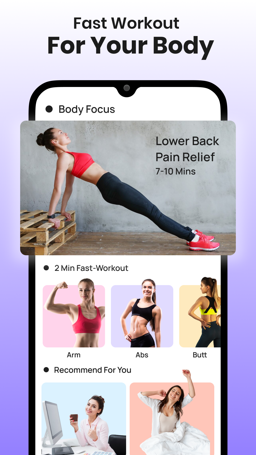 Weight Loss Tips | Indus Appstore | Screenshot