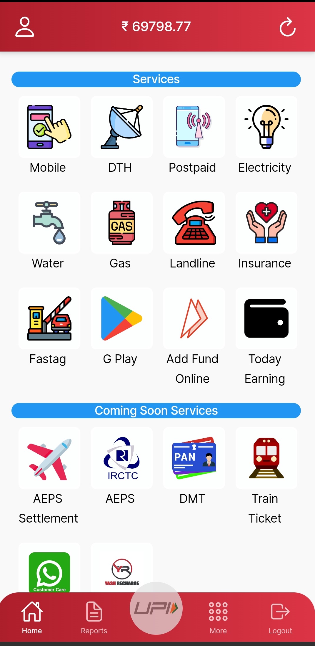 YASH RECHARGE - API SOLUTIONS | Indus Appstore | Screenshot