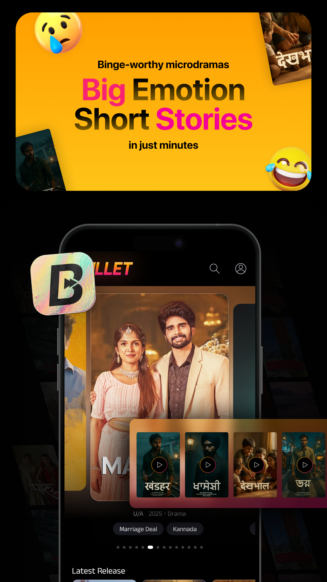 Bullet MicroDrama | Indus Appstore | Screenshot