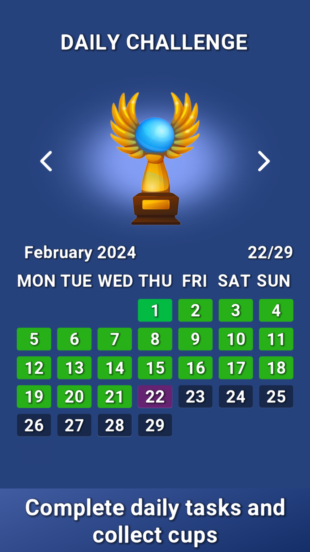 Power Of Knowledge : Trivia | Indus Appstore | Screenshot