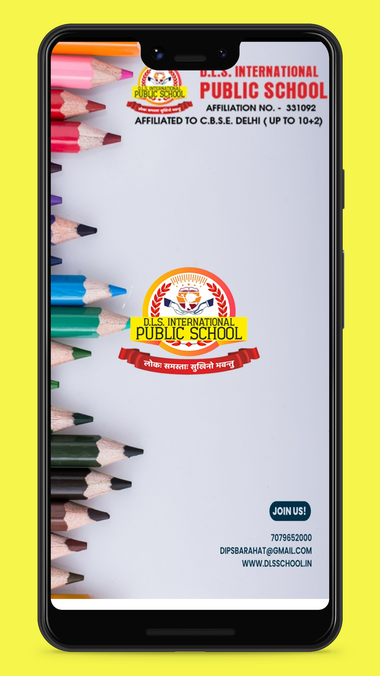 DLS School | Indus Appstore | Screenshot