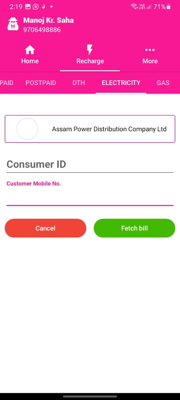 My Saha Recharge | Indus Appstore | Screenshot