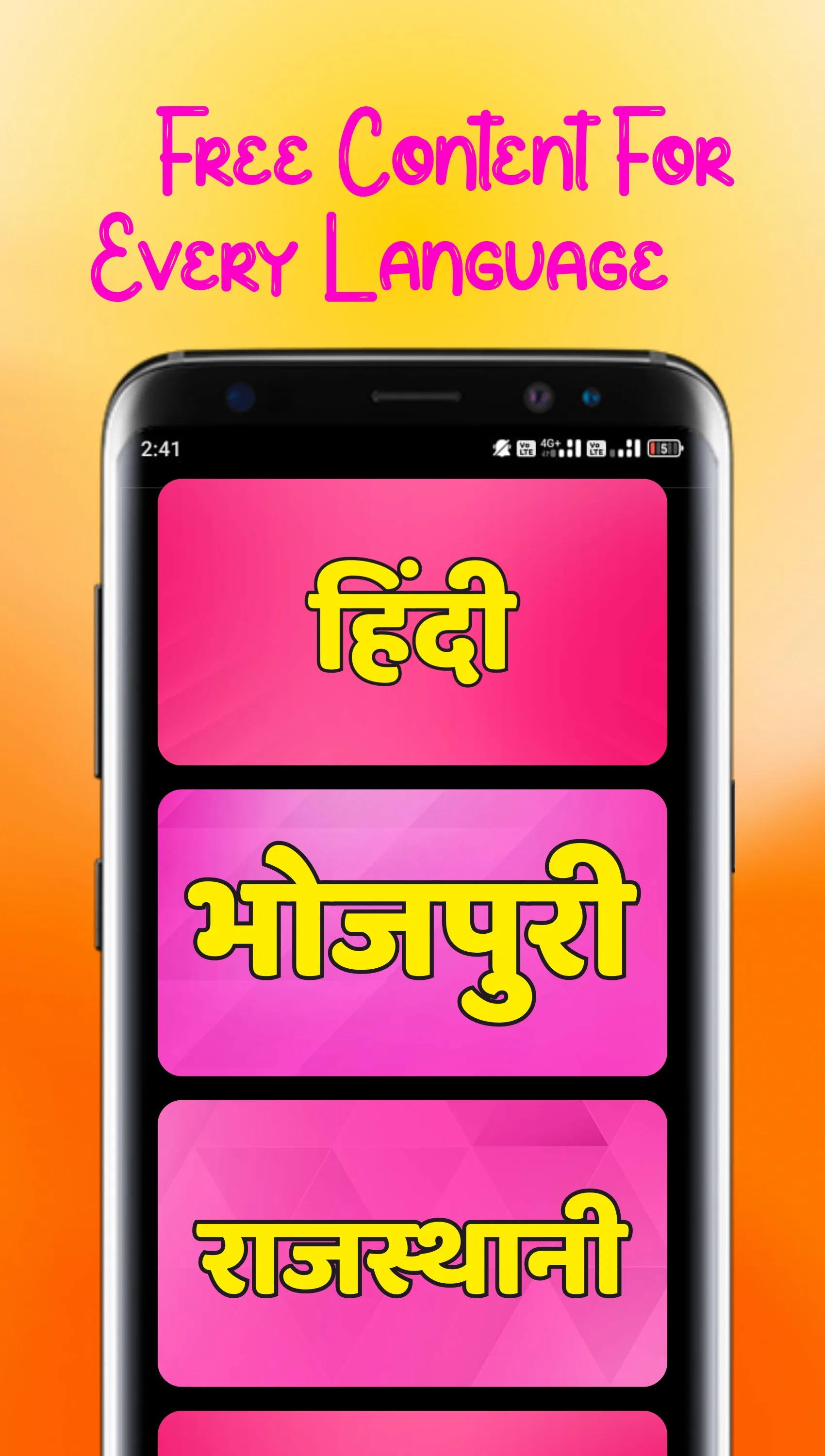 Hoot - Web Series & More | Indus Appstore | Screenshot