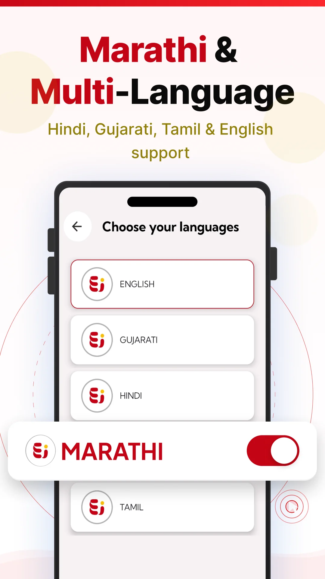 EasyInvite: Invitation Maker | Indus Appstore | Screenshot
