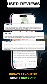 Short & Local News - AnyNews | Indus Appstore | Screenshot