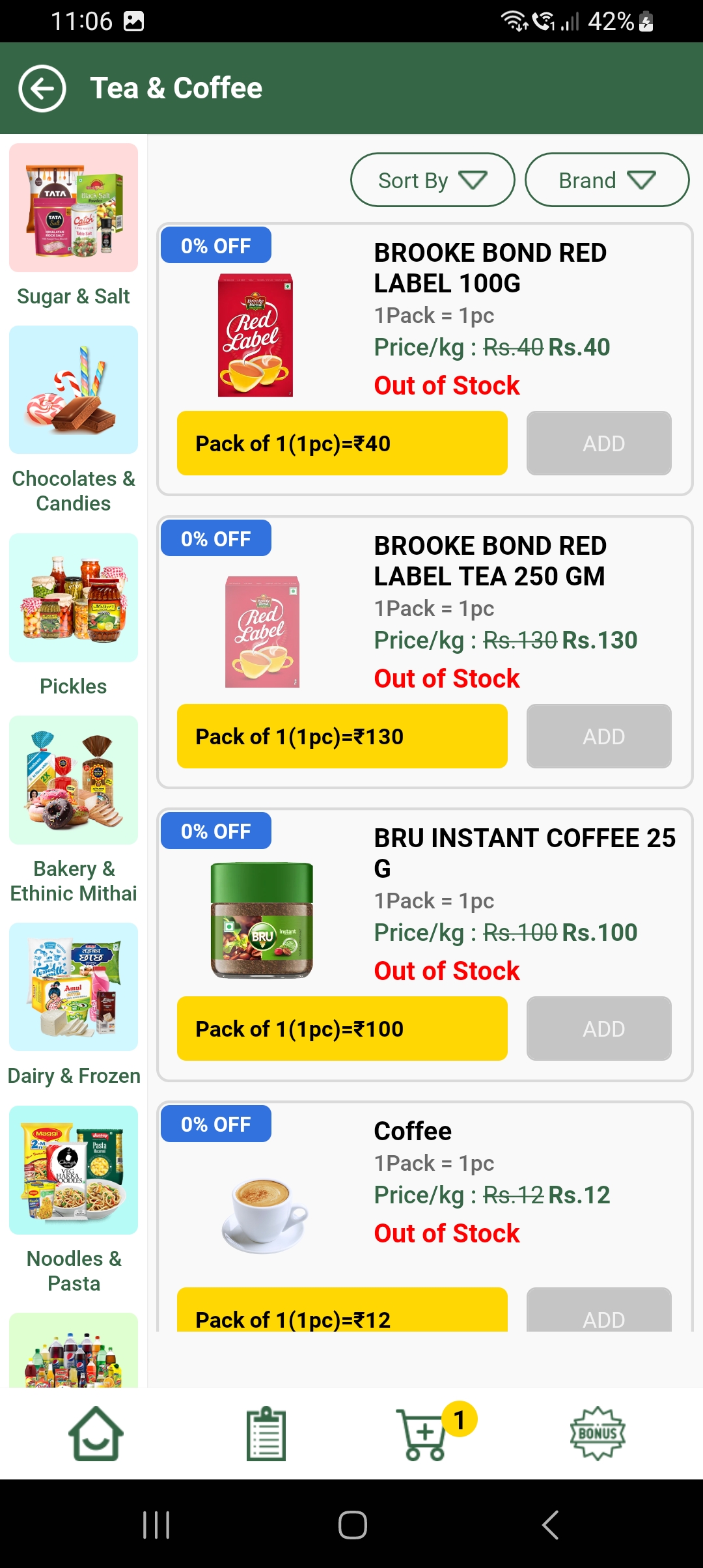 MYMart | Indus Appstore | Screenshot