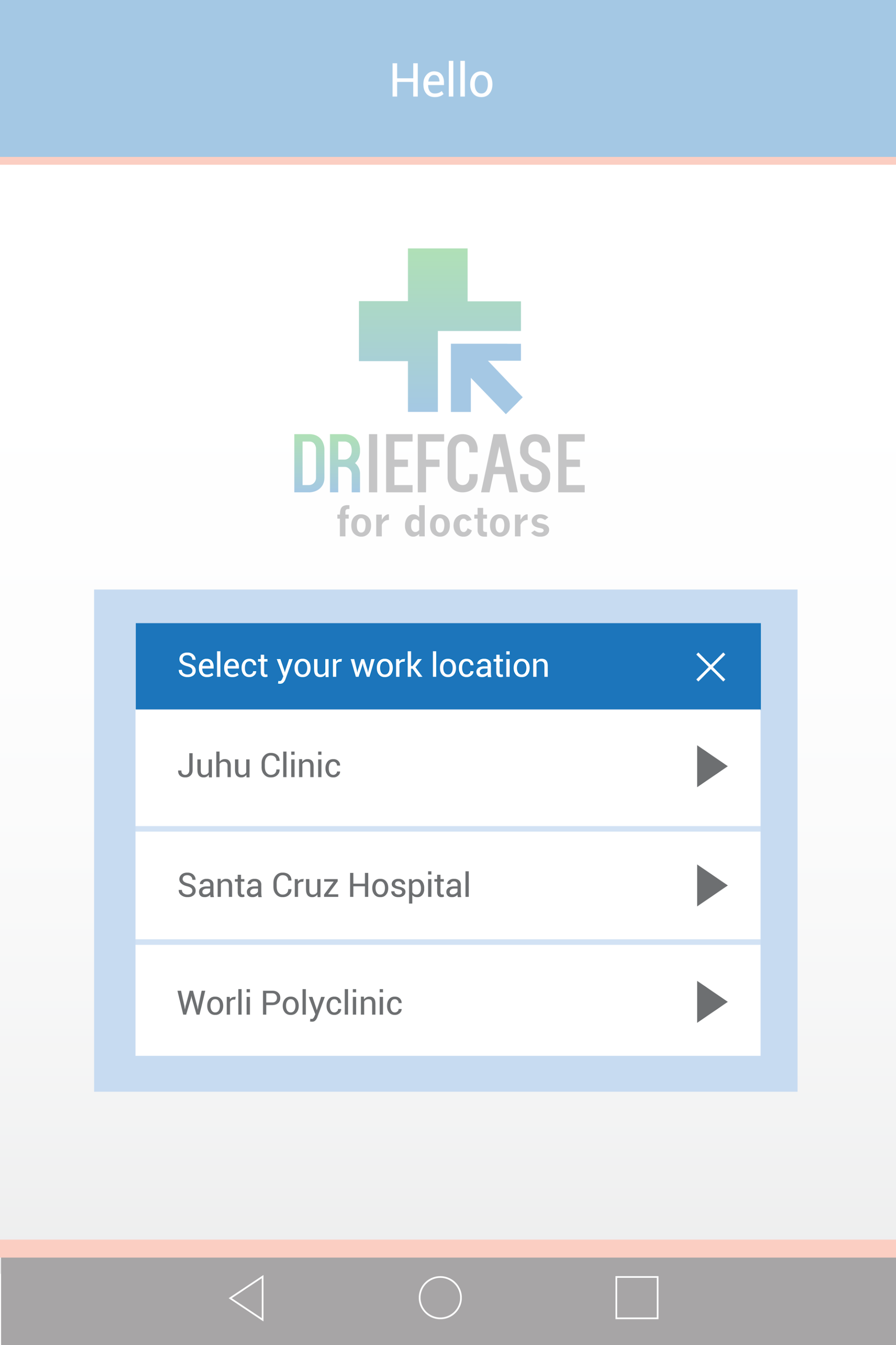 DFC Connect (Doctors Only) | Indus Appstore | Screenshot
