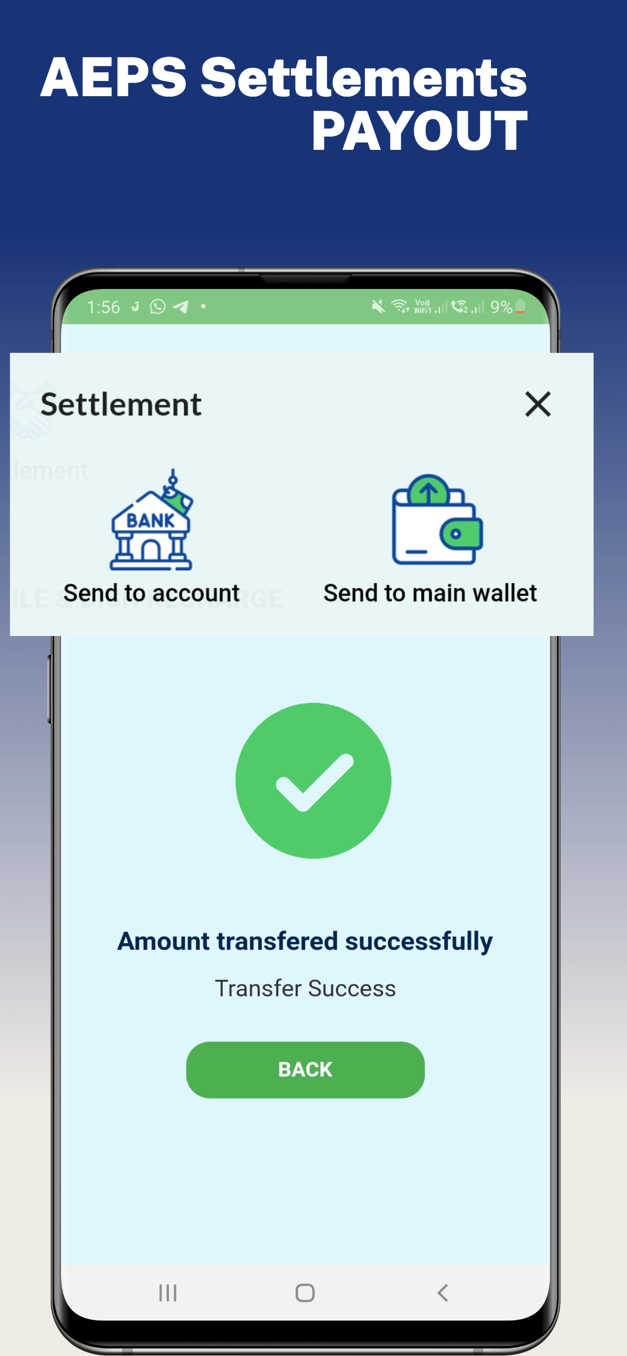 Payments Hub | Indus Appstore | Screenshot