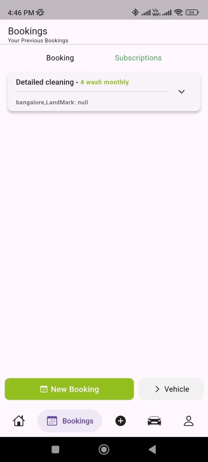 HOZZO | Indus Appstore | Screenshot