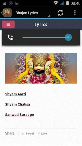 Khatu Shyam Ji | Indus Appstore | Screenshot