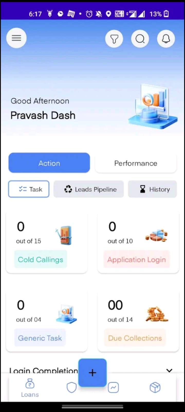 AI Square | Indus Appstore | Screenshot