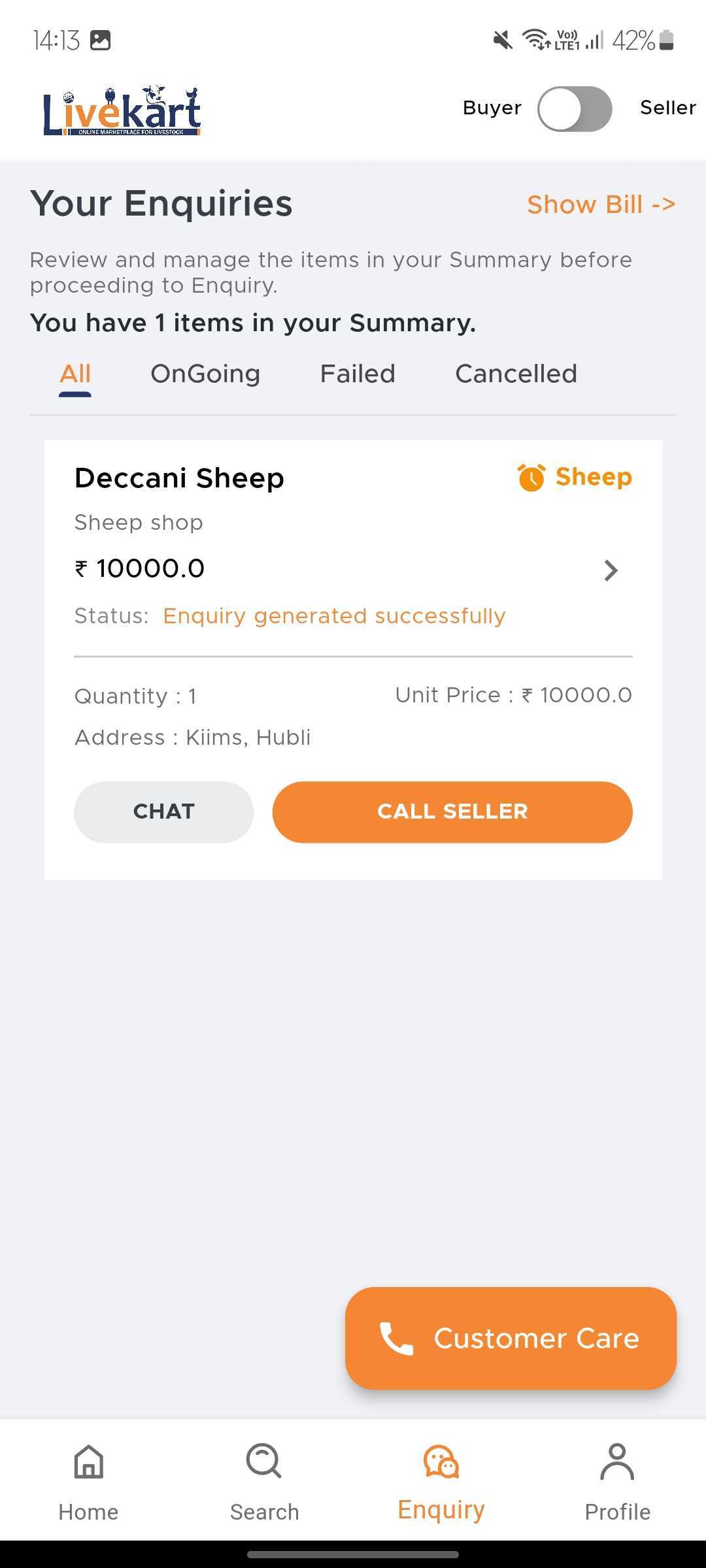 LiveKart - Buy and Sell Livestock online | Indus Appstore | Screenshot