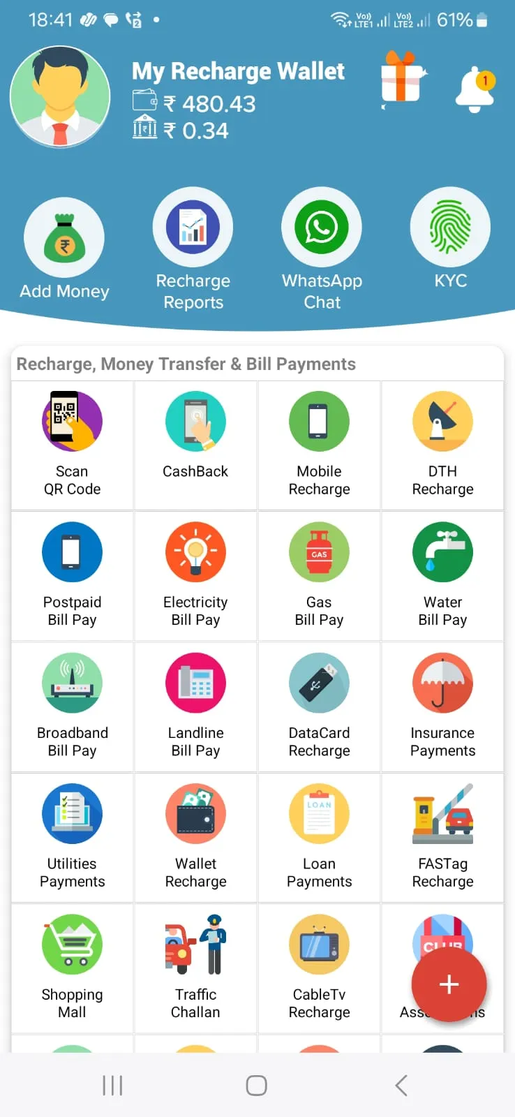 My Recharge Wallet | Indus Appstore | Screenshot