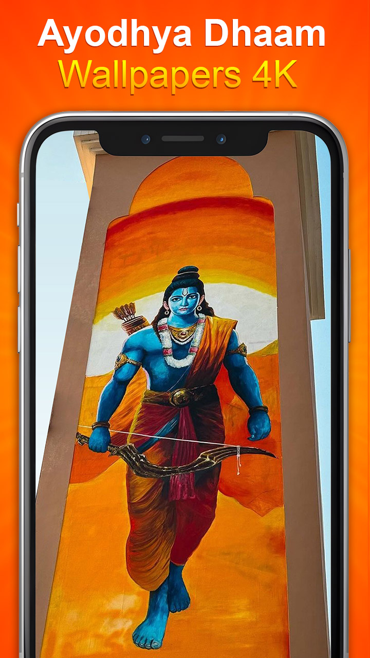 Ayodhya Dhaam Wallpapers 4K | Indus Appstore | Screenshot