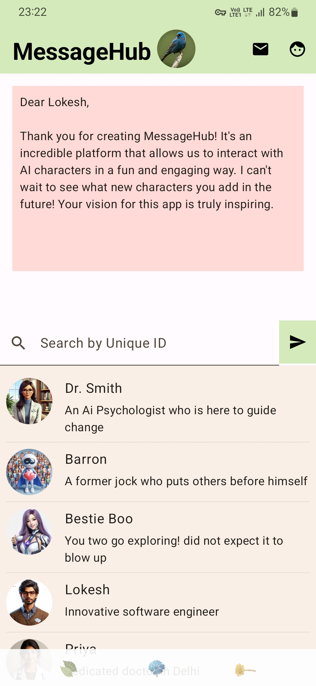 MessageHub | Indus Appstore | Screenshot