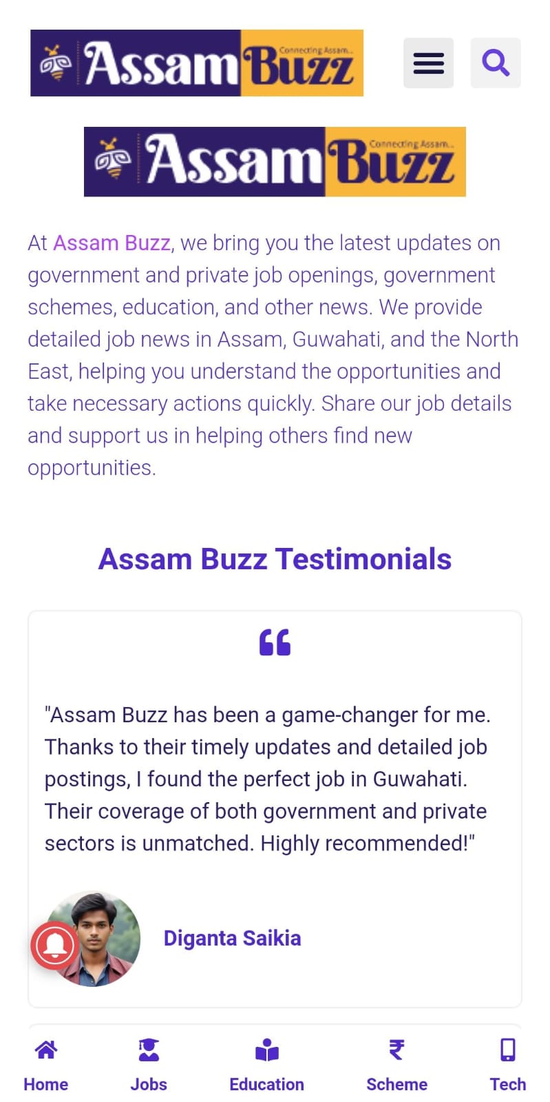 AssamBuzz | Indus Appstore | Screenshot