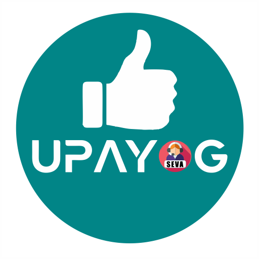 Upayog Seva | Indus Appstore | App Icon