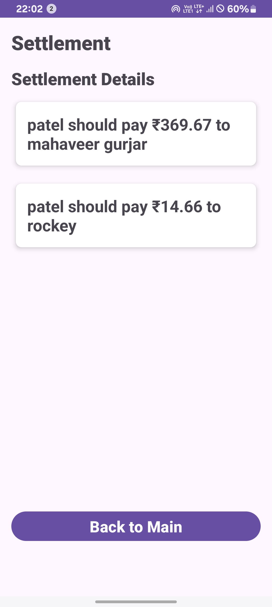 Room Partner | Indus Appstore | Screenshot