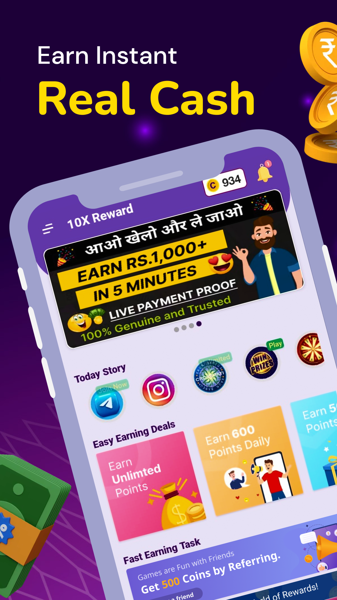 10X Rewards : Earn Big | Indus Appstore | Screenshot