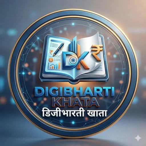 Digi Bharti Khata | Indus Appstore | App Icon