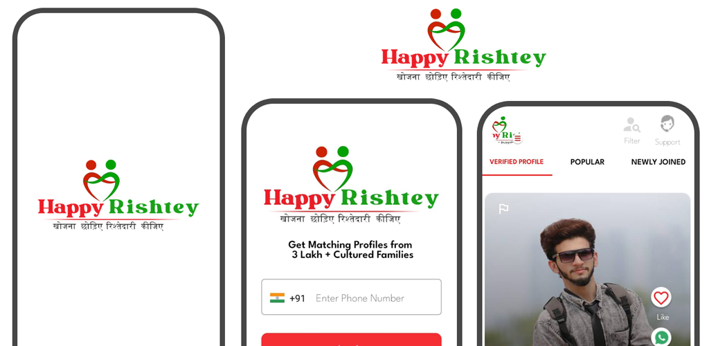 Happy Rishtey | Indus Appstore | Screenshot